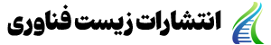 sponsor
