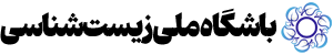 sponsor